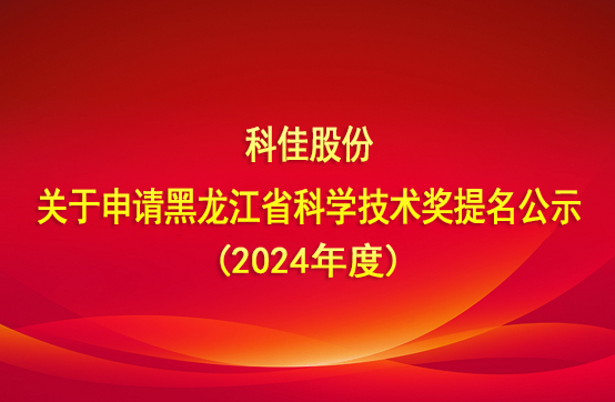 ����֮��hy590(�й�)���¹ٷ���վ