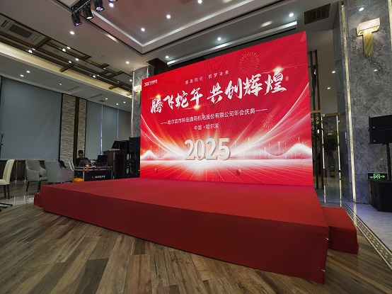 ����֮��hy590(�й�)���¹ٷ���վ